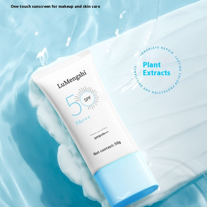 Sunscreen Moisturizing Whitening Refreshing