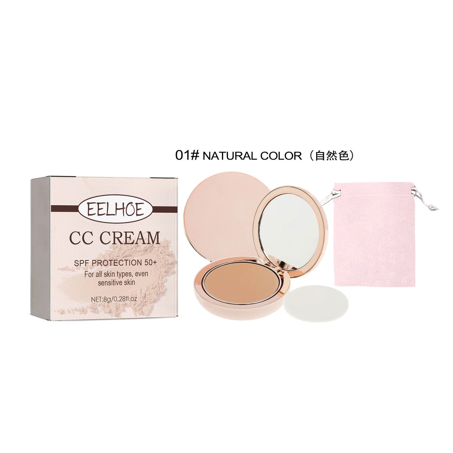 Skin Protection Lightweight  Natural Concealing And Setting Makeup Powder