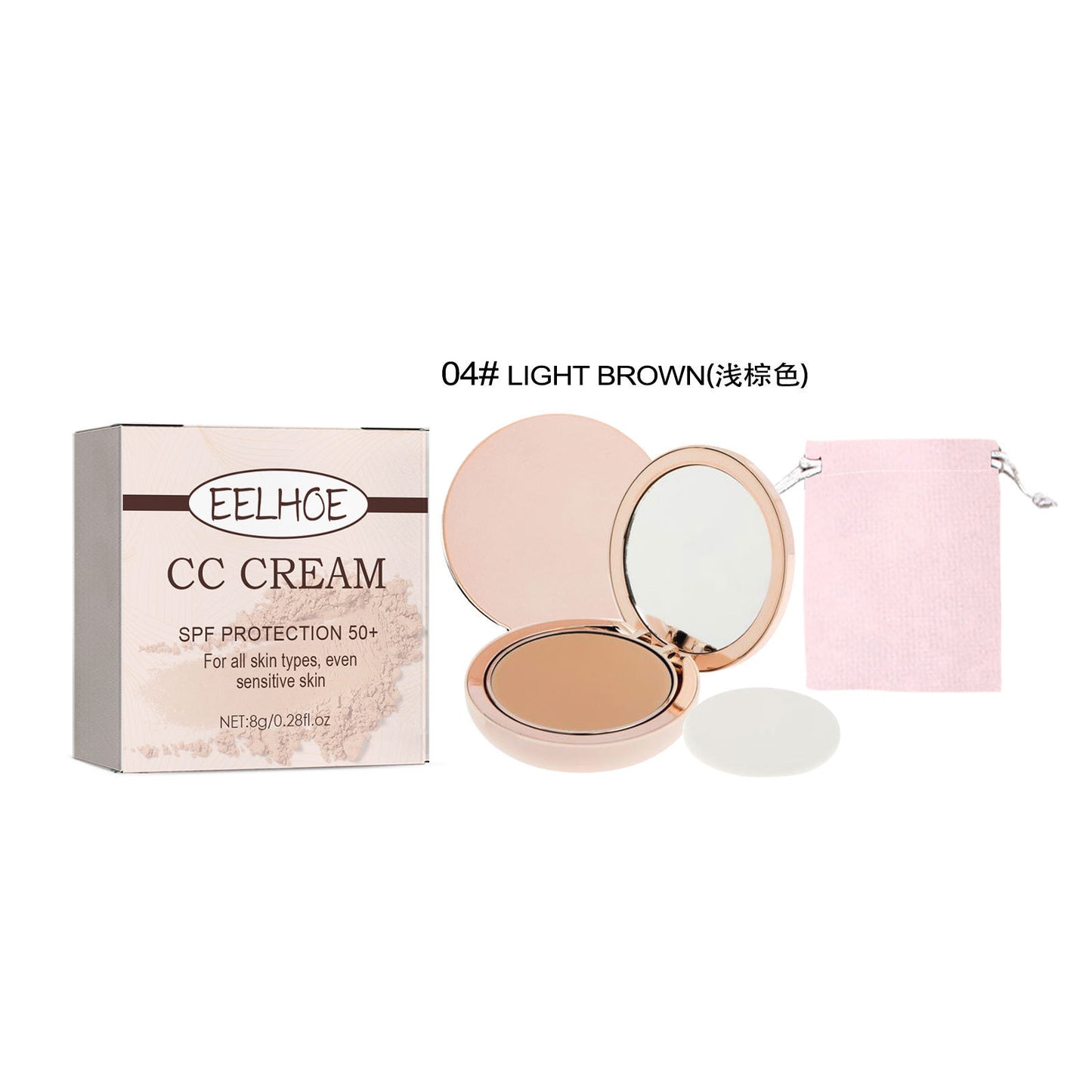Skin Protection Lightweight  Natural Concealing And Setting Makeup Powder