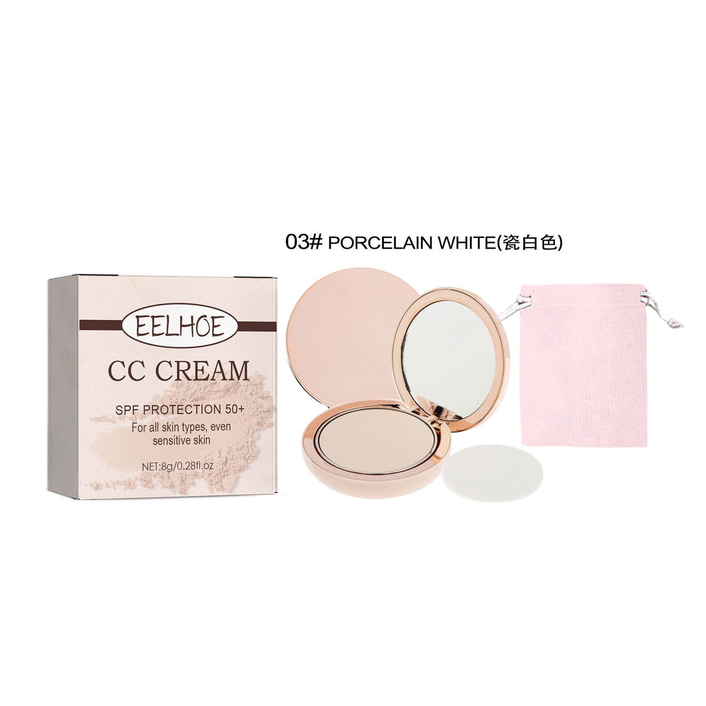 Skin Protection Lightweight  Natural Concealing And Setting Makeup Powder