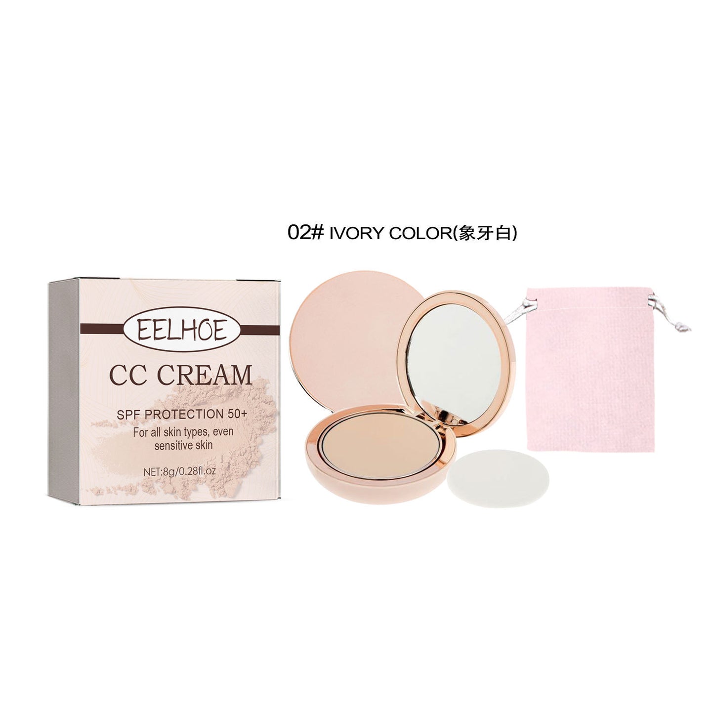 Skin Protection Lightweight  Natural Concealing And Setting Makeup Powder